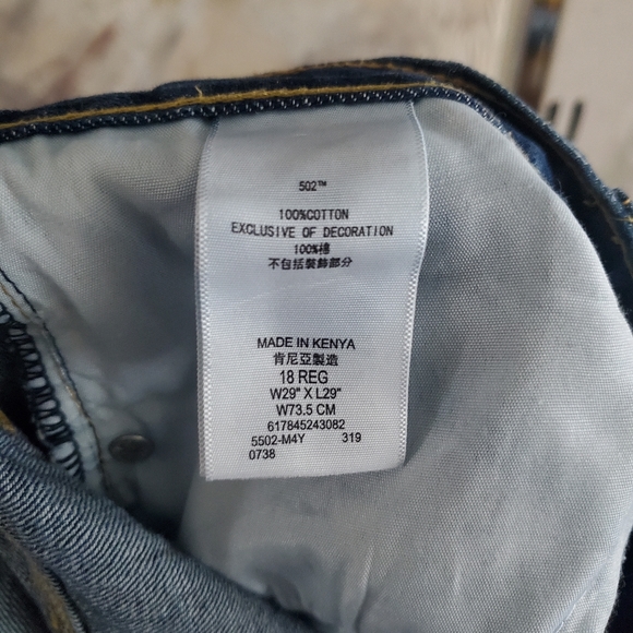 Levi 502 Women's Taper 18R 29x29 - Picture 6 of 9